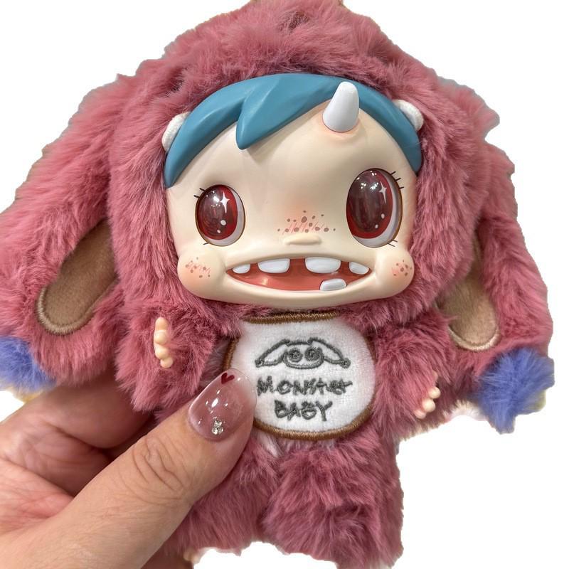 CryBaby 2nd Gen Summer Series Long-Legged Retro Vinyl Plush Blind Box Pendant