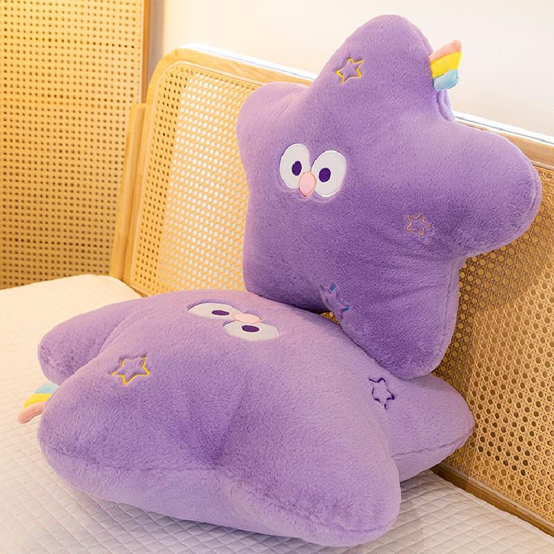 Entzückendes Cartoon Regenbogen Mond und Stern Plüschkissen für Kinder Gemütlicher Begleiter