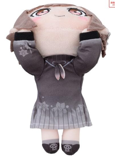 Shinonome Ena Lying Down Plush Toy New Night Code Official Merchandise -Brand Style- (S) 25-ji