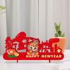 Year Decoration, of The Dragon Ornament, Classic Elements, Spring Festival Gift, Home
