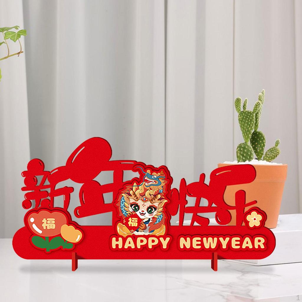 Year Decoration, of The Dragon Ornament, Classic Elements, Spring Festival Gift, Home