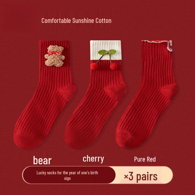 Women's Red Dragon Year Gift Socks Set: Knee-High Cotton Socks for Autumn, Winter, and New Year Luck