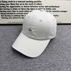Premium Minimalist Baseball Cap Small Letter Embroidery Soft Top Versatile Sunscreen Cap Commuter Spring and Summer Cap