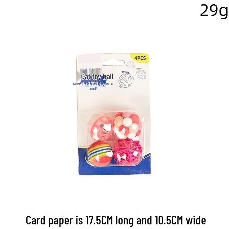 Pink Cat Teasing Bell Ball Set