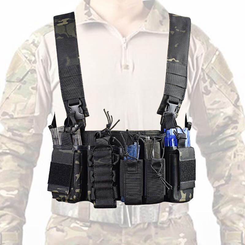 Yingshi Multifunctioneel Tactisch Borsttuig Vest