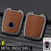 BMW i3/i8 Key Protective Shell - Imported Car Key Cover Modification