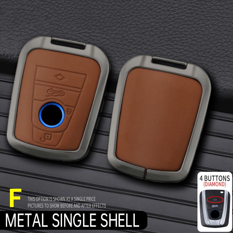 BMW i3/i8 Key Protective Shell - Imported Car Key Cover Modification