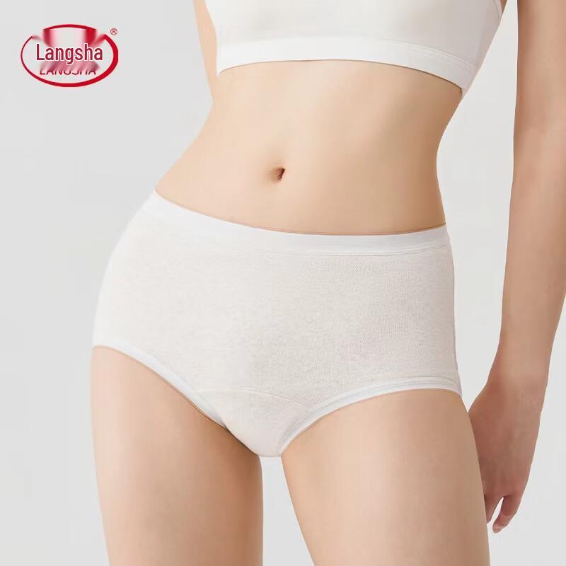 LANGSHA Women's Seamless Mid-Rise Breathable Briefs