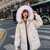 Women's Short Cotton-padded Clothes, Winter New Hooded Small Cotton-padded Jackets, Women's Loose Down Cotton-padded Clothes