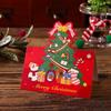Anvelo Retro Christmas Greeting Cards (5-Pack Mixed)