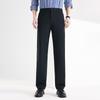 Men's Business Casual Straight Fit Trousers