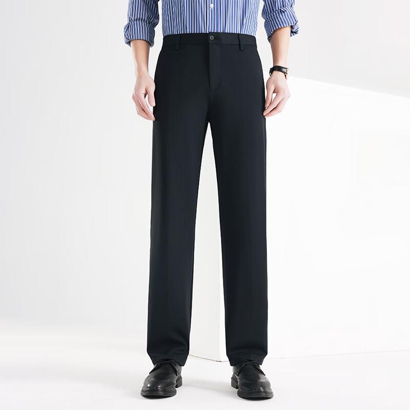 Men's Business Casual Straight Fit Trousers