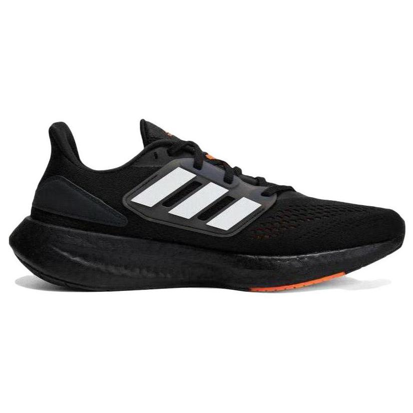 New Adidas Pure Boost 22 HQ1455