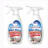 240ML Küf Giderici Sprey, Banyo Mutfak Köşeleri İçin Güçlü Küf Temizleyici, Beyaz Duvarlar İçin Çok Fonksiyonlu Küf Önleyici