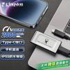 Kingston SSD Portabil XS2000