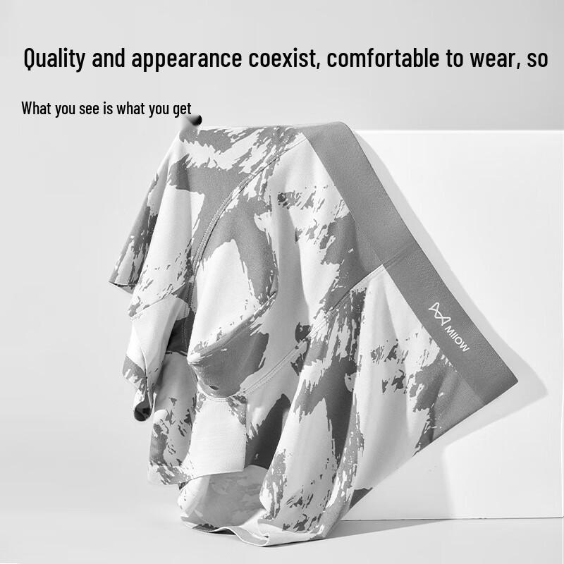 MiiOW Men's 7A Antibacterial 50S Lenzing Modal Printed Boxer Briefs (3-Pack)