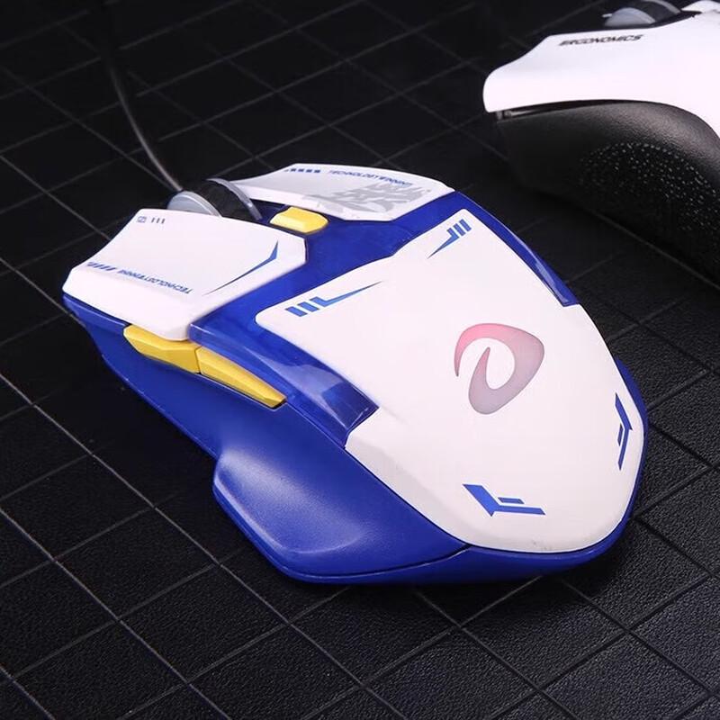 

Dareu VX7 RGB Wired Gaming Mouse
