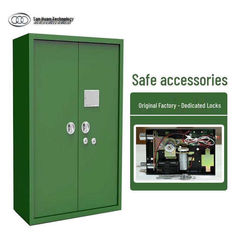 SanHuan Key Cabinet Special Lock Accessory