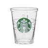 Starbucks Cold Cup Glass 414ml Tumbler