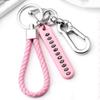 Jewelry Weave DIY Bag Pendant Key Chain Phone Number Plate Keyring Leather Anti-lost Car Keychain