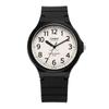 [Cio] Cio CIO MW-240-7BVDF Analog Urethane Watch for Men Taking the College Entrance Exam (P003173445)