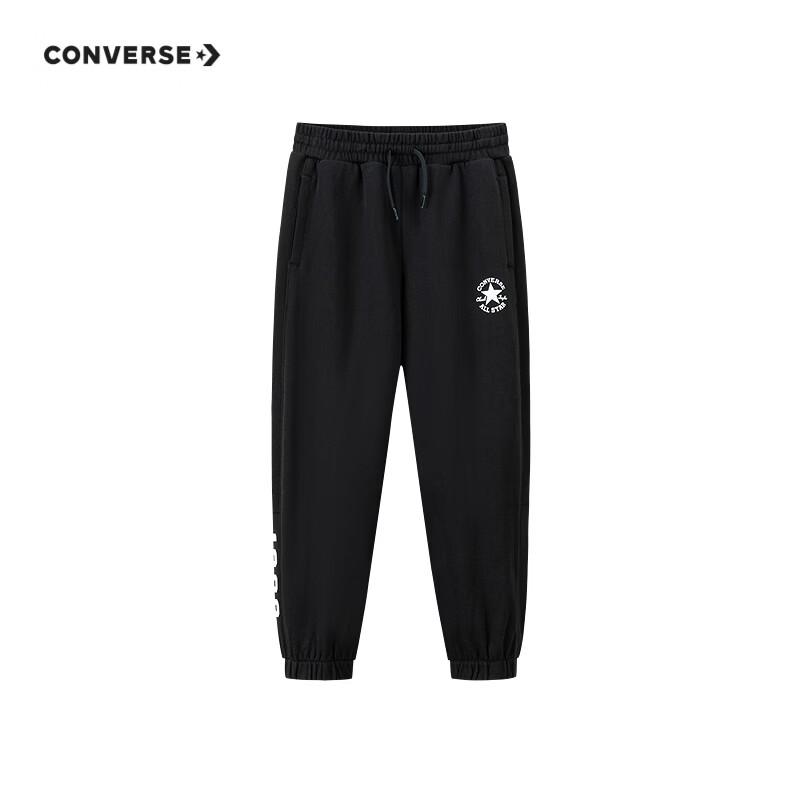 Converse Kids' Cotton Letter Print Casual Jogger Pants