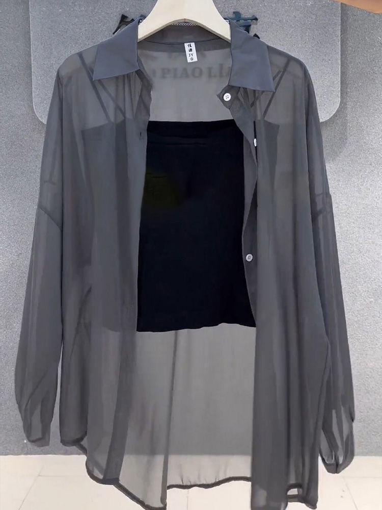 

Женская шифоновая рубашка для защиты от солнца - Легкий, свободного кроя кардиган с длинным рукавом для лета L [55-62.5 kg] серый