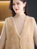 Elegant Mid-Length Knit Dress Set for Mothers (Vest + Skirt) - Autumn/Winter Collection