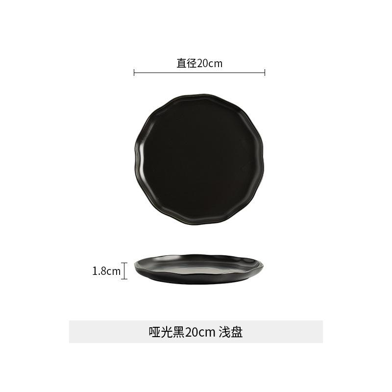 

White Black Ceramic Plate Salad Plate High-end Cold Dish Plates Home Tea Tray Japanese Dinner Set Plates and Dishes Tableware