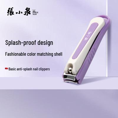 Werkzeuge für Maniküre & Pediküre – Nagelknipser & Scheren