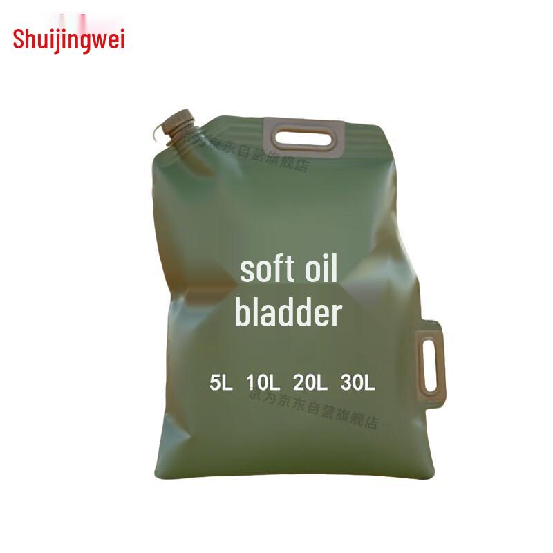 Jingwei Flexible Fuel Storage Tanks