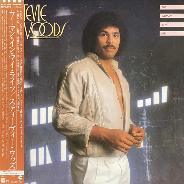 

LP Record STEVIE WOODS - Woman In My Life P11282 COTILLION 1982 Japan Obi Soul/Funk Used