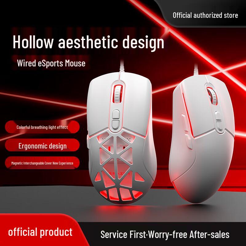 Lenovo Alienator Multi-Mode Gaming & Office Mice