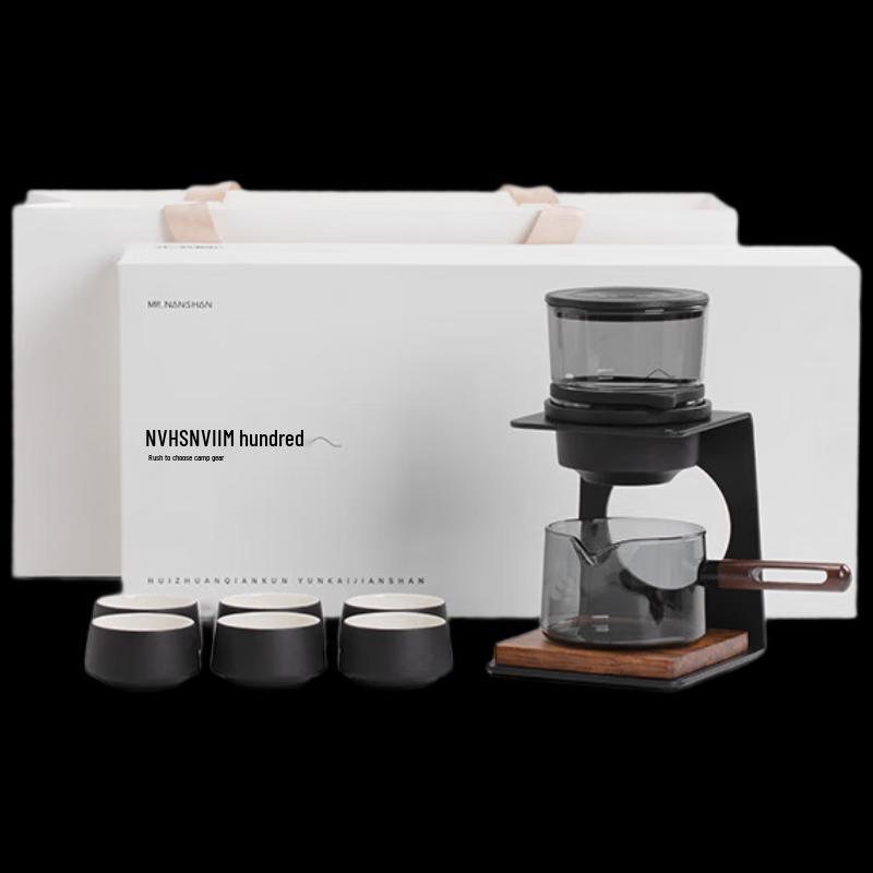 Полуавтоматический набор для чая Ганфу Наньшань