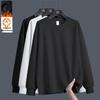 Men's Casual Loose Fit Round Neck Hoodie - Autumn/Winter Velvet Pullover, Long Sleeve Base Layer