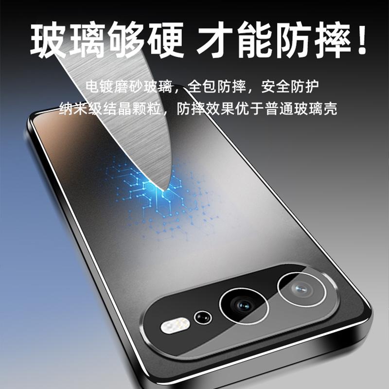 Applicable to Honor 600pro mobile phone case, advanced induction electroplating matte 500 simple 400 anti-drop 300 with lens film