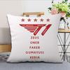 Faker LOLS SKT T1 2024 Five Champion Pillow Case Fan Style Square Home Decor Cushion Cover Design Printed