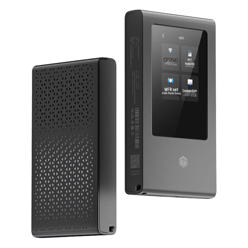 Jingdong Joybuy 5G Portable Wi-Fi 6 Mobile Hotspot Router