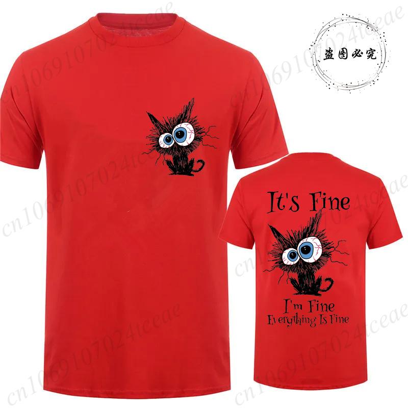Everything Is Fine Black Cat Print Women Men T-Shirt, Soft Breathable Round Neck Short Sleeve Tee, Unisex Fun Quirky Style Tops