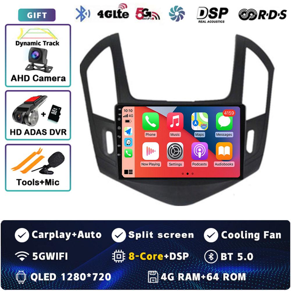 Android 14 Car Radio For Chevrolet Cruze J300 J308 2012 - 2015 Player Multimedia GPS Navigation Stereo CarPlay Auto 4G+WIFI DVD