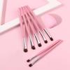 7-Piece Portable Pony Hair Eyeshadow Makeup Brush Set