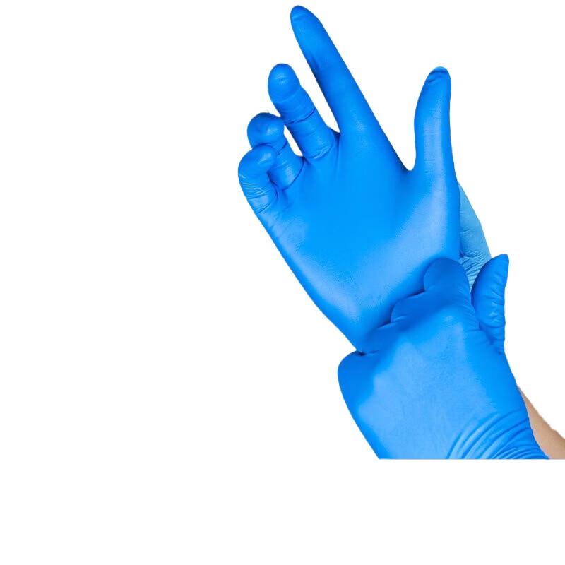 INTCO Disposable Nitrile Gloves