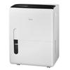Midea Commercial Dehumidifier 70L/Day with Ion Purification CN Plug (adapter Included)