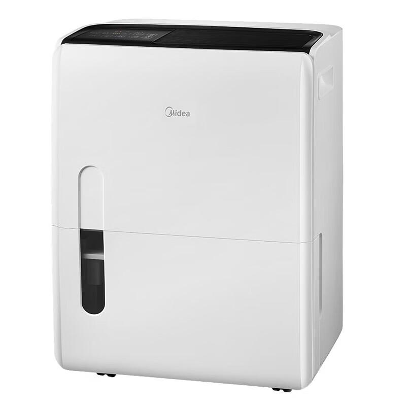 Midea Commercial Dehumidifier 70L/Day with Ion Purification CN plug (adapter included)