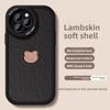 Round Lens Leather Apple 16 Phone Case 15 Plus Red Full Coverage 14 Pro Max 13 Pro Protective Cover Airbag