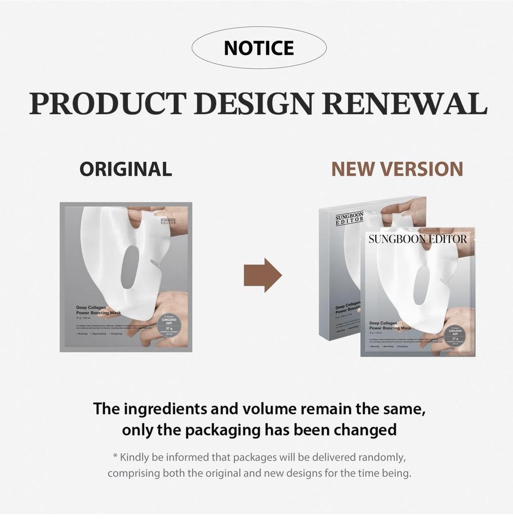 SUNGBOON EDITOR Deep Collagen Power Boosting Mask 37g /Four sheets
