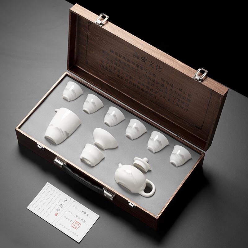 Jialang Light Luxury Mutton Fat Jade Porcelain Gongfu Tea Set