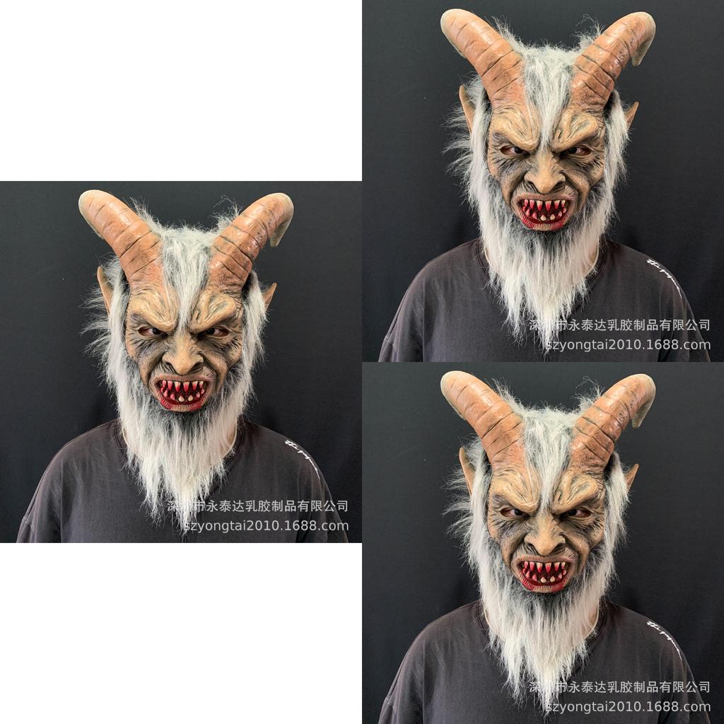 Lucifer Cosplay Horror Blutige Latex Kapuzenmaske Für Halloween Kostümparty Requisiten