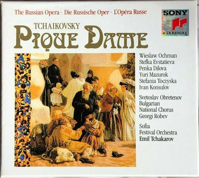 Μουσικά άλμπουμ