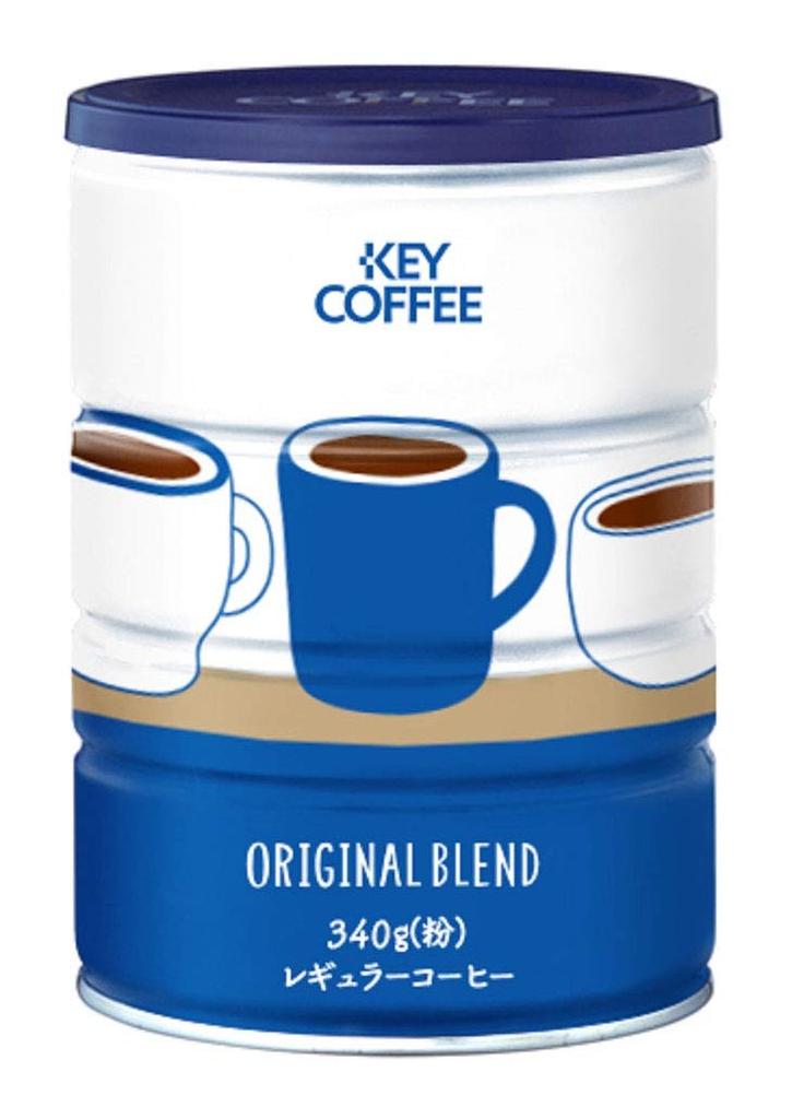 key coffee Original Blend Coffee Powder X 2 Regular (Ground)